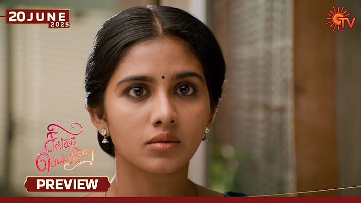 Singappenne - Preview | 20 June 2025 | Tamil Serial | Sun TV