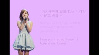 SNSD-Lost In Love (유리아이)(Colour Coded Hangul/Rom/Eng Lyrics)