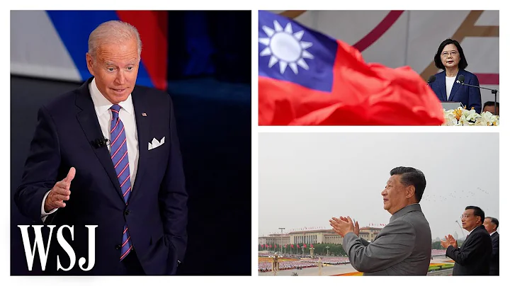 As China-Taiwan Tensions Rise, U.S. Strategy Raises Questions | WSJ - DayDayNews