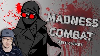 История Безумия ► Madness combat | Реакция