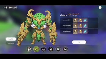 The Legend of Neverland - Gameplay Walkthrough Part 12 (Mobile Phone)