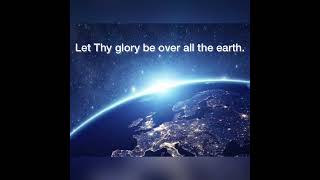 Be Exalted, Oh God (Maranatha)