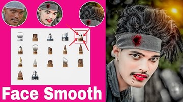 HD Face Smooth Kaise kare Autodesk Sketchbook | Face ko gora kaise karen photo Editing New Tutorial