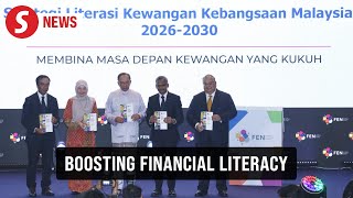 Multi-agency office to boost financial literacy, help teach M&#39;sians to avoid fraud and debt