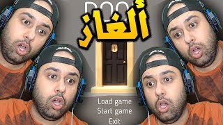 لعبة الالغاز الغريبة !! THE DOOR