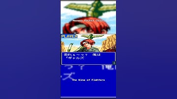 Neogeo Pocket Color - The King of Fighters - Battle de Paradise part2 #shorts