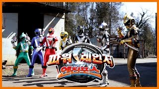 Video thumbnail of "파워레인저 엔진포스 OP - 3, 2, 1 엔진포스 [한국어 풀버전]/ (Korean Cover) / Engine Sentai Go-onger OP"