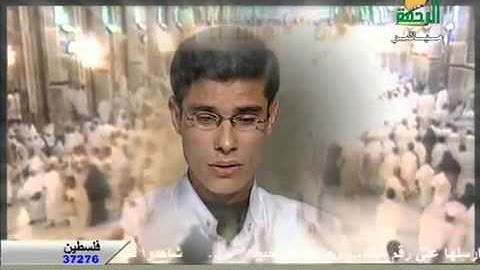 ناهيا/القارئ الشاب محمد كرم شلبي