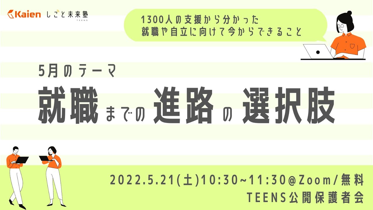 発達心理学者による3歳から就学前までの子育てアドバイス : 『東アジアこども発… Amazon.co.jp: 発達心理学者による3歳から就学前までの子育て