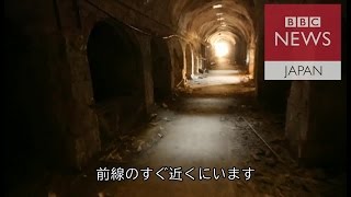 シリア・アレッポの破壊の中にBBC記者　停戦の静けさで