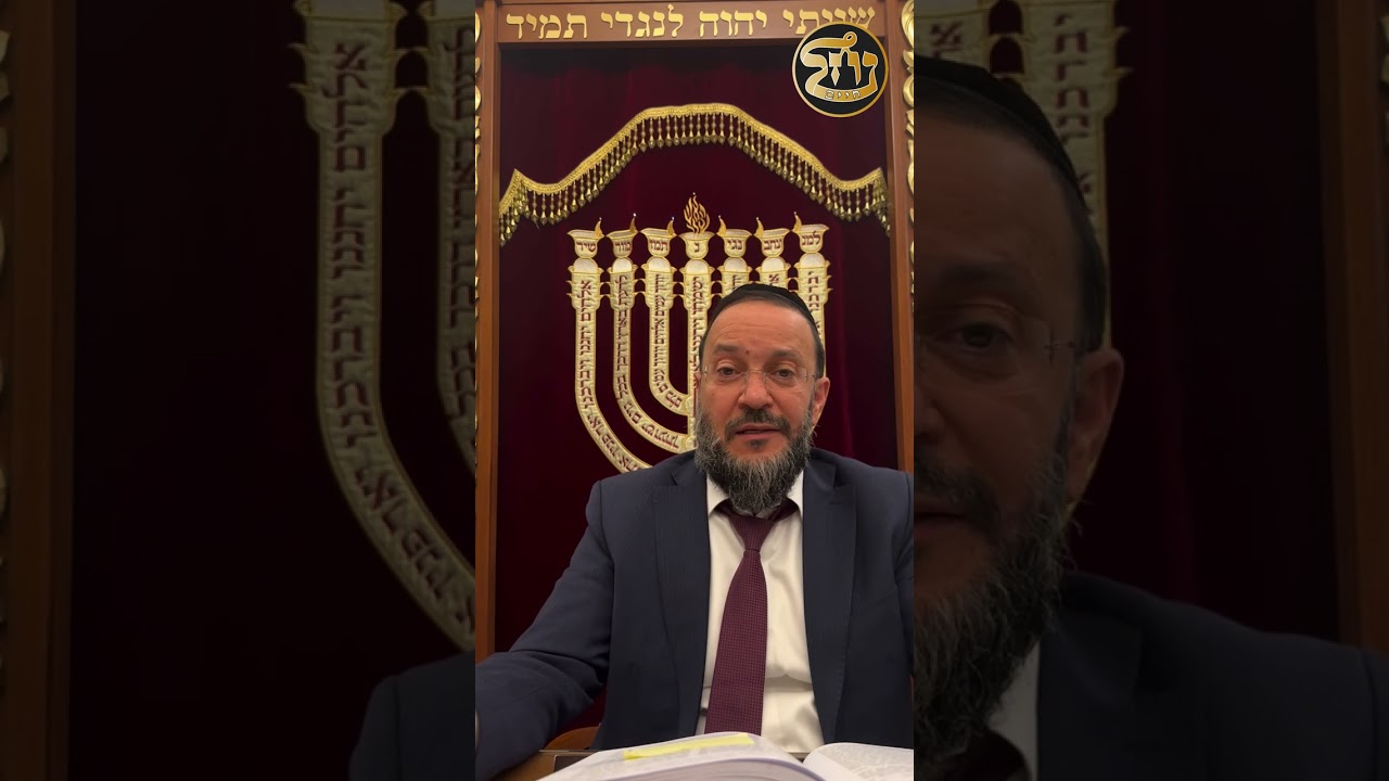 28 - Les Séoudot Mitzva le Vendredi avant #Chabat ? | Rav Dagani Cohen | Hilkhot Chabat #halakha