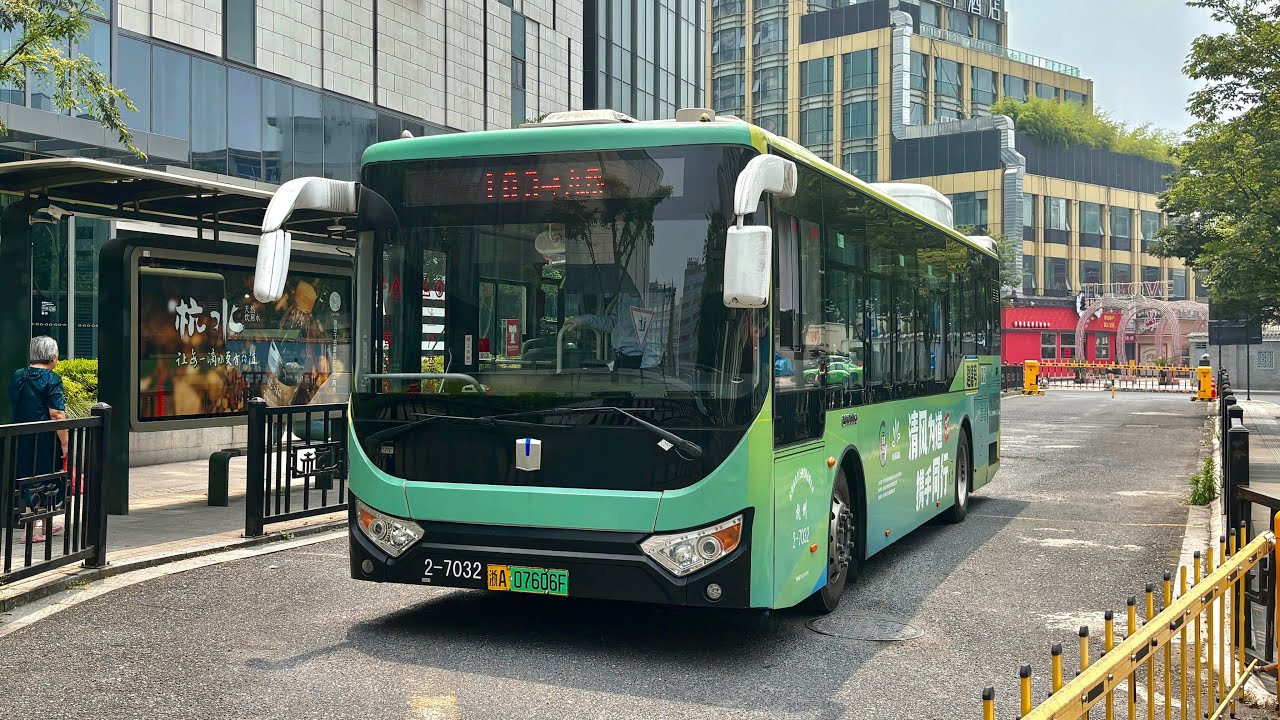 [Full Journey] Bus route 103 in Hangzhou, China through mountain tea ...