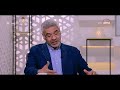 8 الصبح د أيمن زهري أبرز المشاكل اللي بتواجه اللاجئين الهجرة غير الشرعية 