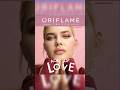 February catalogue issue 💕✨ Grab your fav now in discount, link in bio #beauty #oriflame #pakistan