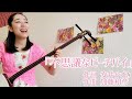 「不思議なピーチパイ」竹内まりや 三味線(譜面付き) cover