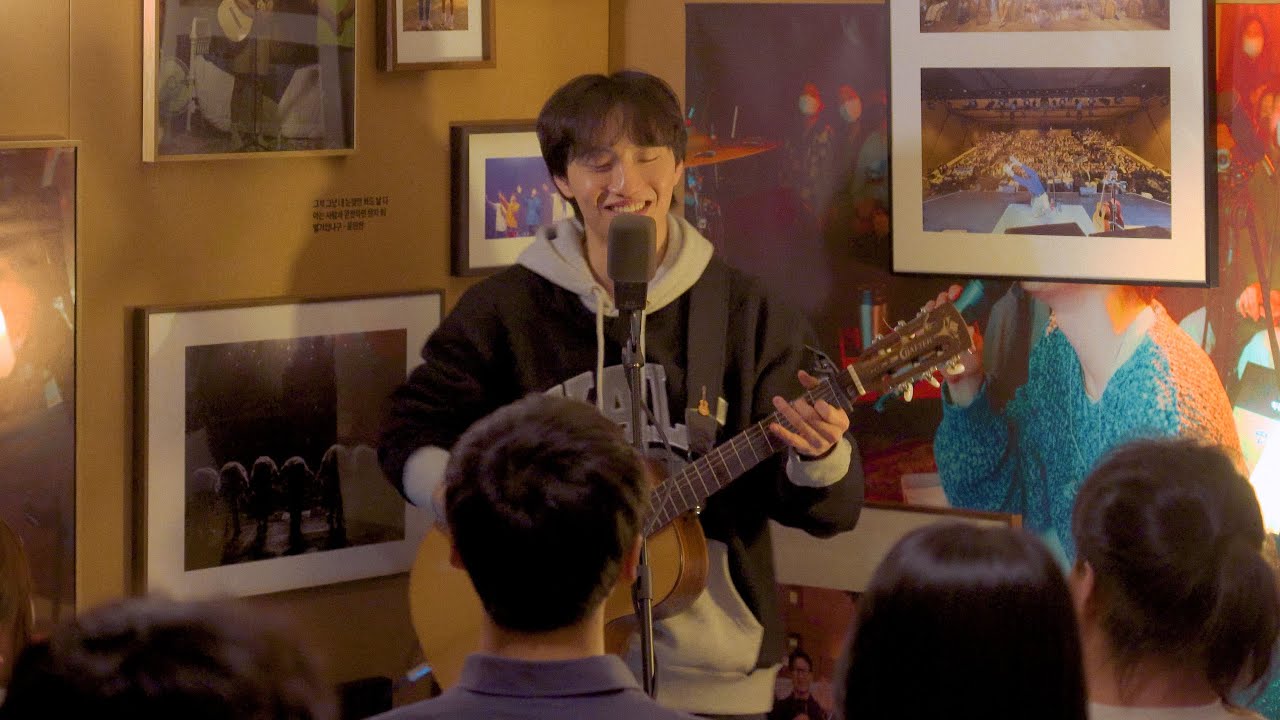 윤딴딴 - 윤딴딴 (윤딴딴 10주년 전시 그리고 공연 LIVE)