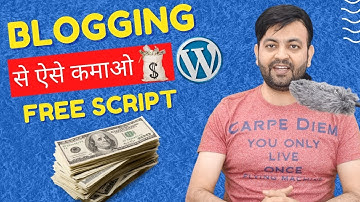 Make Money Online From Blogging | Blog Se Paise Kaise Kamaye 2021 | Techno Vedant