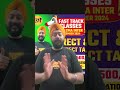 Fast Track classes live and recorded option Daily 8.00PM