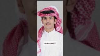 مساحة عيال بيشه/ سعد الشهري وبهاج الاكلبي وعبدالله الشهراني ومداخله مع حماده 🤣🤣