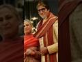 Bollywood Iconic Couple рџ Bollywood Iconic Couple рџ
