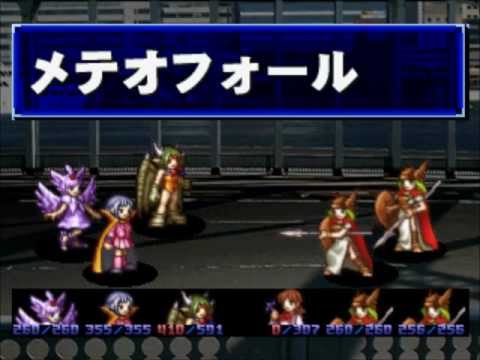 アクエリアンエイジ Tokyo Wars -  Game play (1)