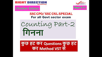 Number System  Counting Part-2