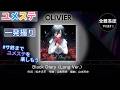 【#サ終までユメステを楽しもう】Black Diary(Long Ver.) 全難易度一発撮り 手元