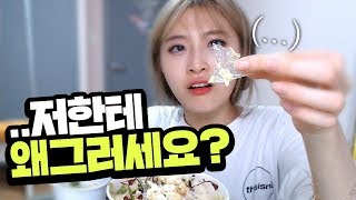 배달음식에서 나온 엄청난 크기의 비닐.. 사장님 이건아니죠..ㅠㅠㅠㅠㅠ