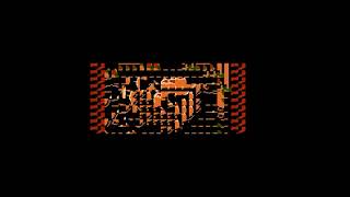 NES Platoon defective MMC1 proof-of-concept (fceux)