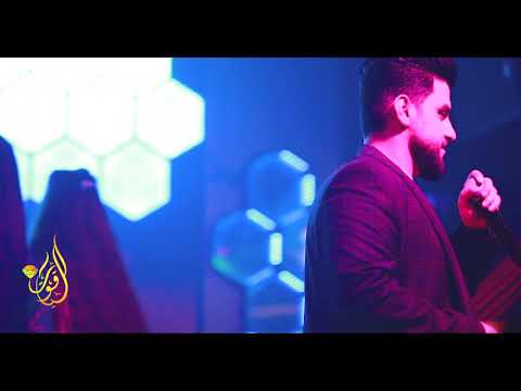 رقص الكاوليه واجمل الدبكات والحفلات حصريا من قاعة الياقوت الملكية النجم العراقي حسين غزال 