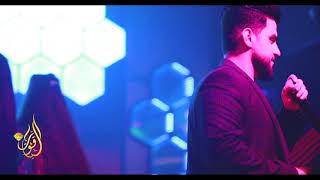 رقص الكاوليه واجمل الدبكات والحفلات حصريا من قاعة الياقوت الملكية النجم العراقي حسين غزال