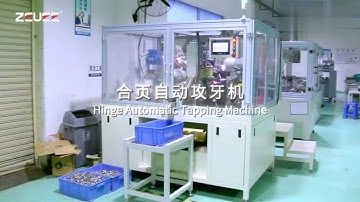 Window & Door Parts Automation/window and door handle automatic production line