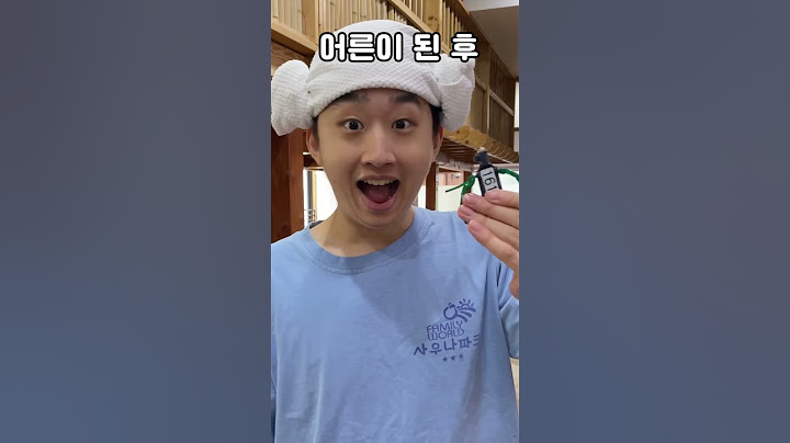 어른의 힘으로만 할 수 있는 찜질방 즐기는법
