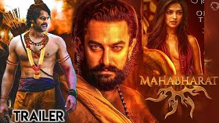 Mahabharat Official Trailer | Aamir Khan | Prabhas | hrithik roshan | deepika padukone | Rajamouli