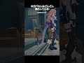 【原神】こうして見ると、原神も結構長く続いてるよね #genshinimpact #hoyocreators