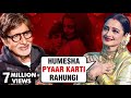 Amitabh Bachchan And Rekha 31 Shocking CONTROVERSIES | Silsila, Affair, Breakup