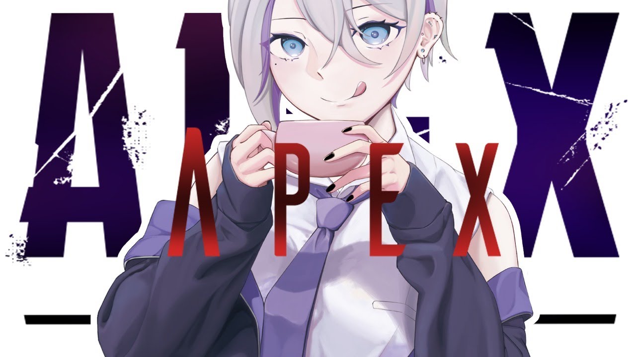 APEX】行ッッッくぞ～～～～【LVG / 花芽すみれ】 - YouTube
