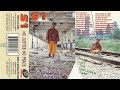 S1 - No Justice No Peace (1992) [FULL ALBUM] (FLAC) [GANGSTA RAP / G-FUNK]