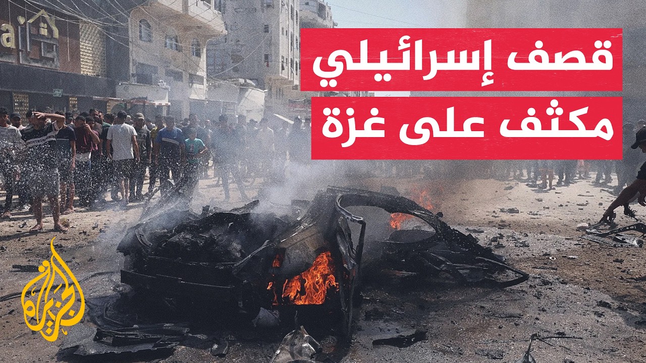 ����� ��������� ������ �������� ������� ����� �� ��� ���
 - نشر قبل 12 دقيقة
