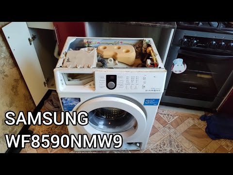 Video: Samsung WF8590NLW8: ägarrecensioner, specifikationer och tvättkvalitet