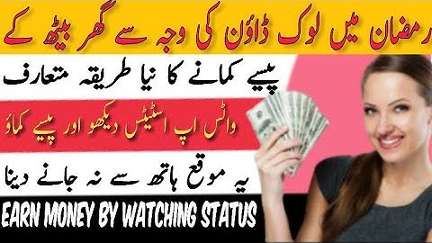 Make $100/Day From Whatsapp With This 1 Trick