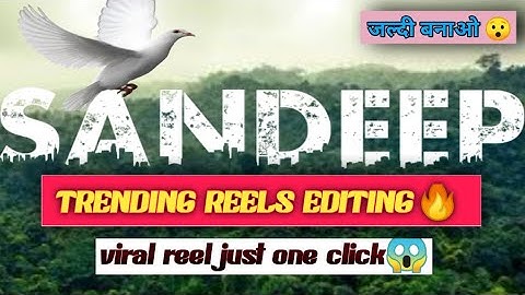 Viral Jungle Name Reels Editing Tutorial /New Urbon Jungle font video Editing In Vn/Just One Click🔥