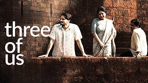 Three of Us (2022) – Full Hindi Movie | Shefali Shah, Jaideep Ahlawat | A Tale of Memory and Love