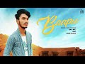 Baapu  official  ravi raj  haryanvi songs 2021  jass records entertainment