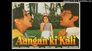 Deewana Deewana Kar Gayi#Bappi Lahari#Film-Aangan Ki Kali