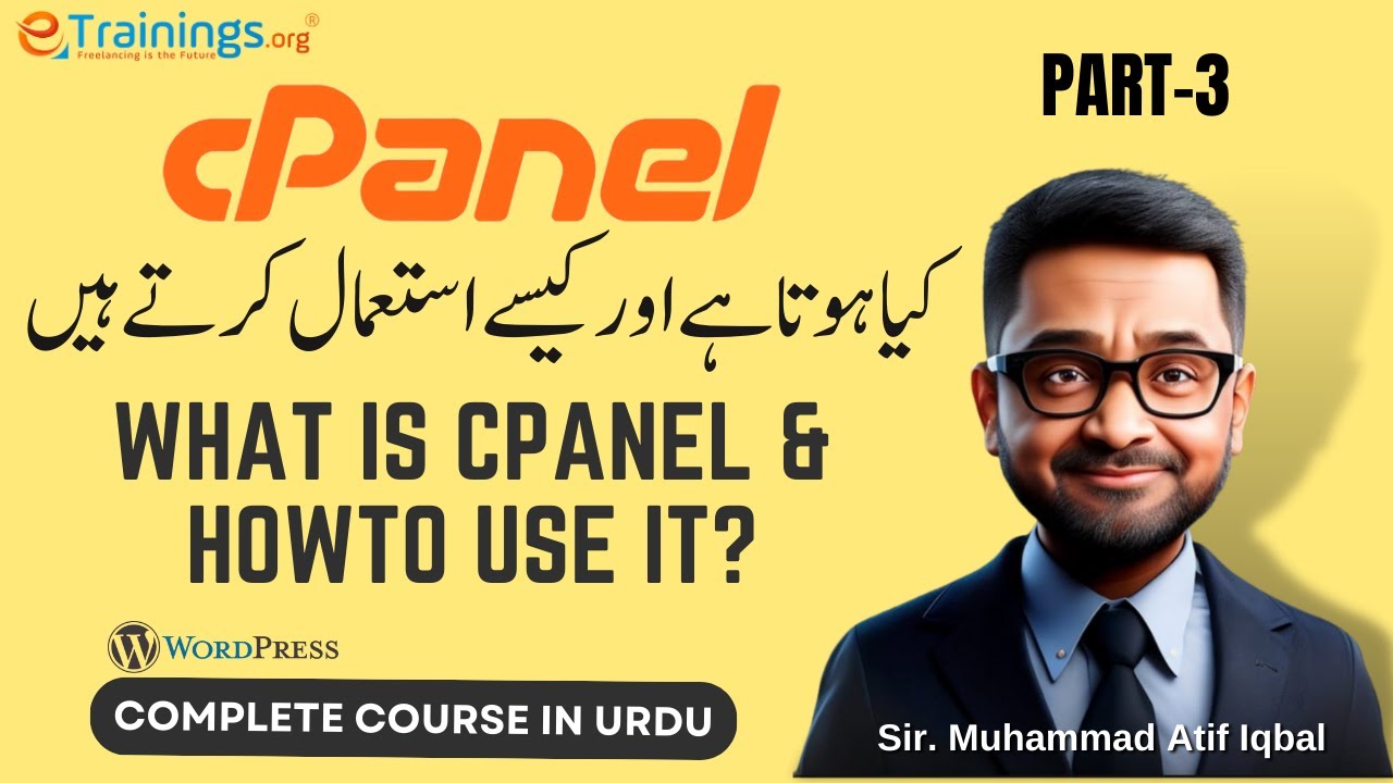 What is cPanel and How to Use it | Complete Free WordPress Course in ...