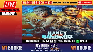 ☎️Eddie Hearn Revealed an Offer Was Made For Devin Haney vs George Kambosos Jr for the Undisputed🔥🙏🏽