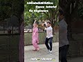 Himachali folk dance tutorial    rahul rackroazz  pahadi dance tutorial