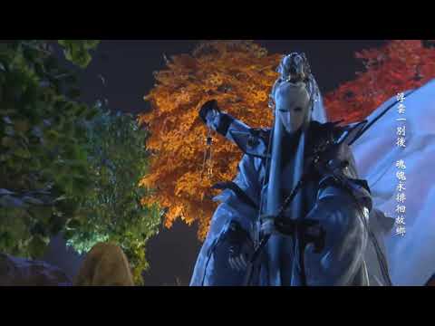 [不專業隨興翻唱] --- (意琦行)之歌 思遠道 ((完整)翻唱版)