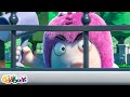 Vecina vigilante  | Caricaturas | Videos Graciosos Para Niños | Oddbods